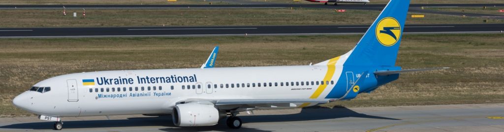 Claim Ukraine International Airlines | Online compensation ...